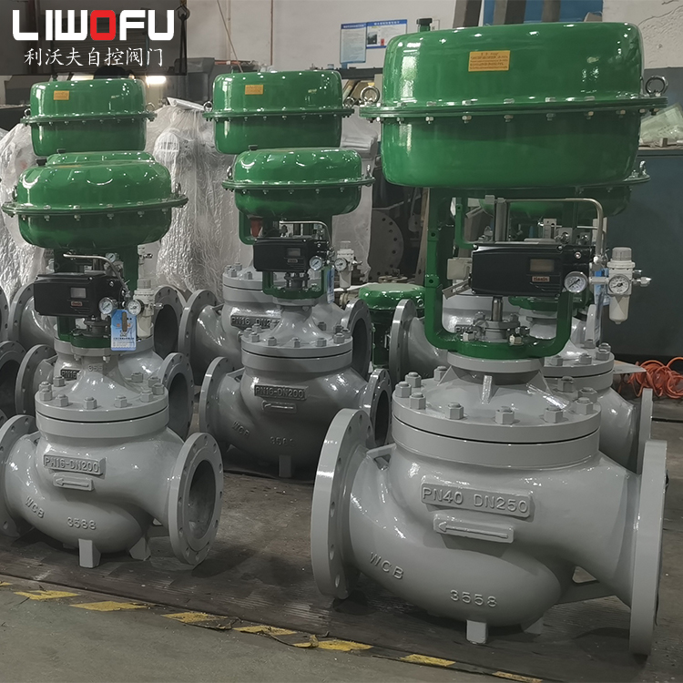 氣動調節(jié)閥常見故障及產生的原因 氣動調節(jié)閥常見故障及產生的原因