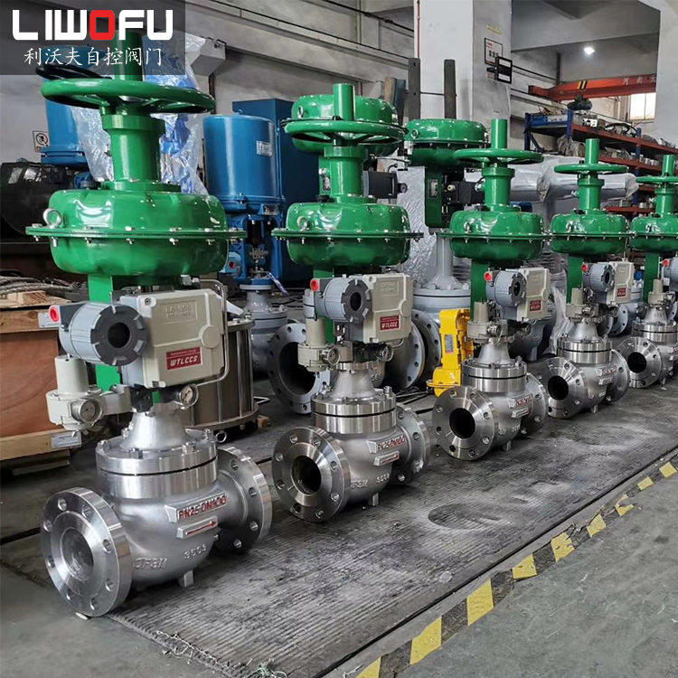 氣動調節(jié)閥的特點及用途有哪些 氣動調節(jié)閥的特點及用途有哪些