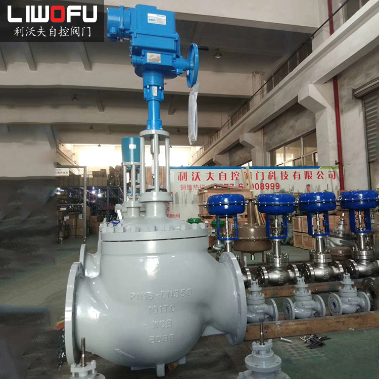 電動調節(jié)閥性能特點 電動調節(jié)閥性能特點