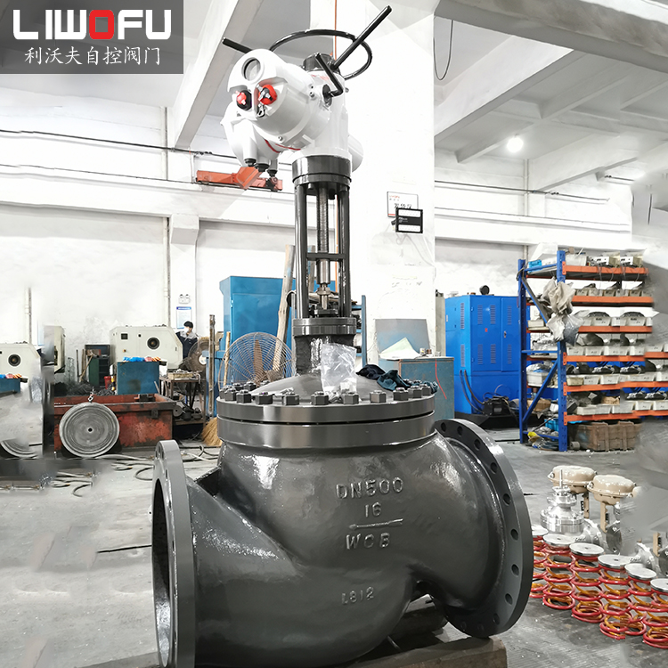 選購電動調節(jié)閥的注意要點 選購電動調節(jié)閥的注意要點